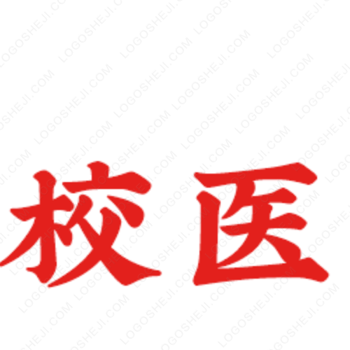 可达钢琴工作室logo设计