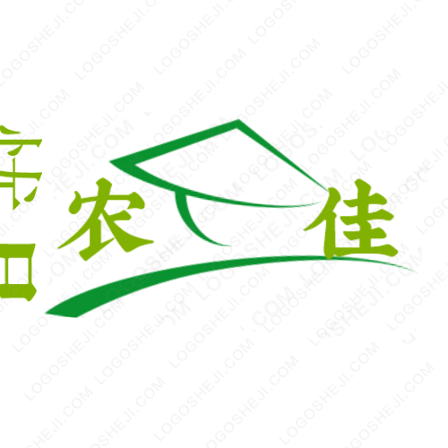 鼎晟logo设计