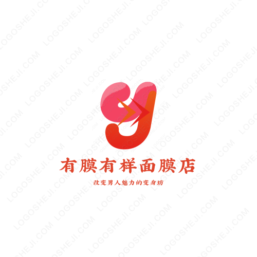 钰天科技logo设计