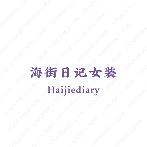 船舶吃水监测logo设计