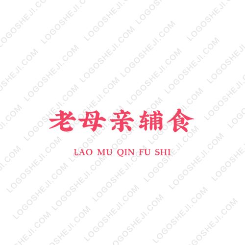 京德康养中心logo设计