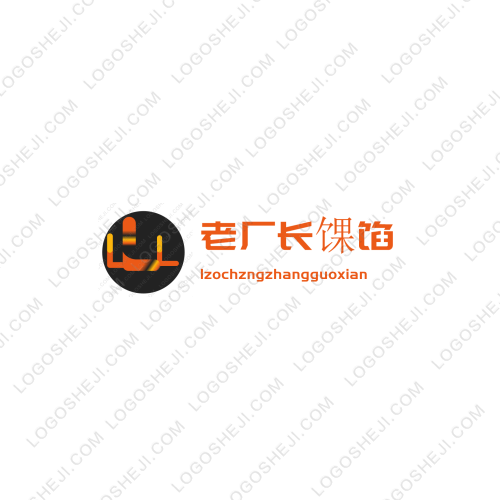 文案库logo设计