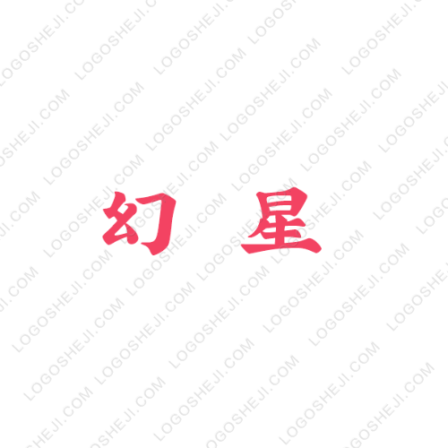 刘喜洋logo设计