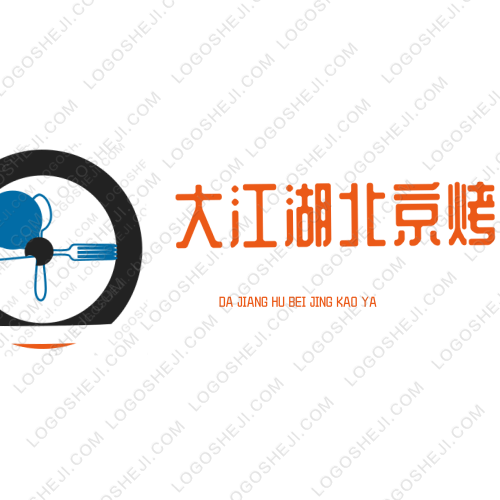 乐梦玩具logo设计