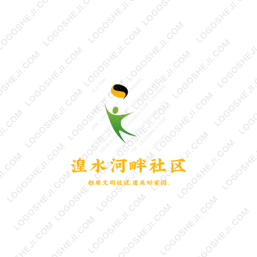 一时法律服务（深圳）有限公司logo设计