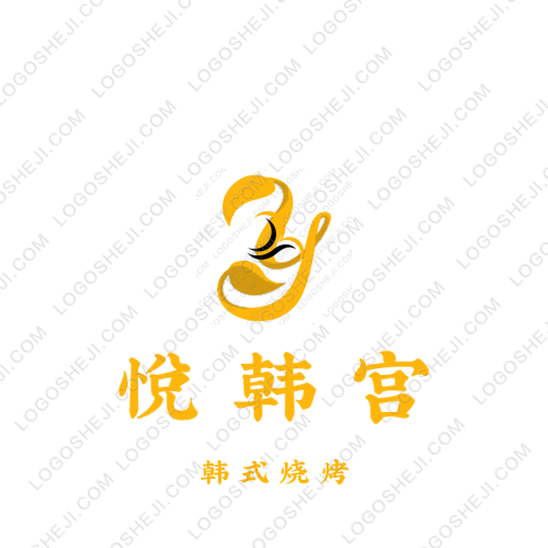 好心教育logo设计