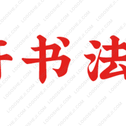 尚弘装饰logo设计