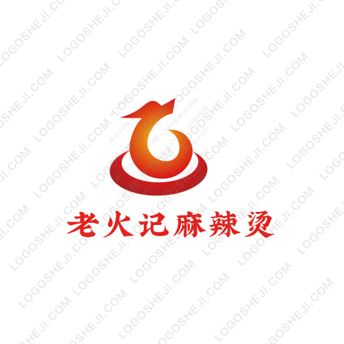 西安林昱建筑工程有限公司logo设计