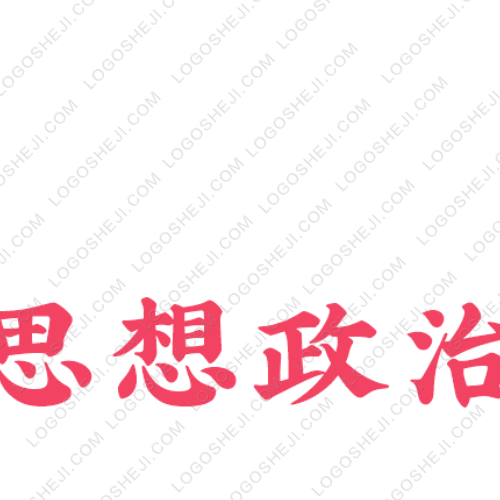 AYAYU_艾瑜logo设计