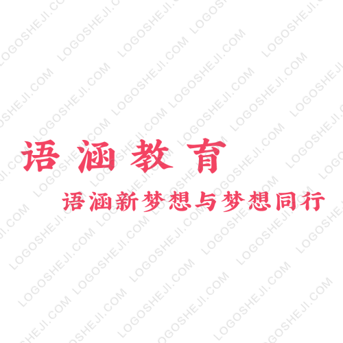 丰源运输车队logo设计