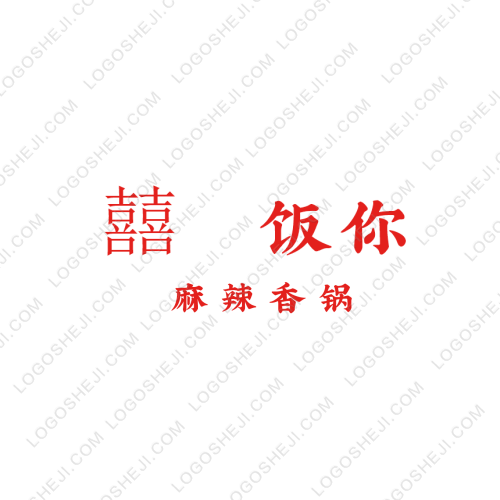 蚂蚁鲜生logo设计