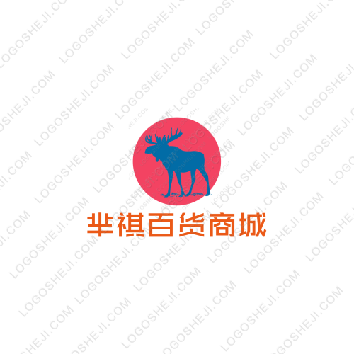 普天財稅logo设计