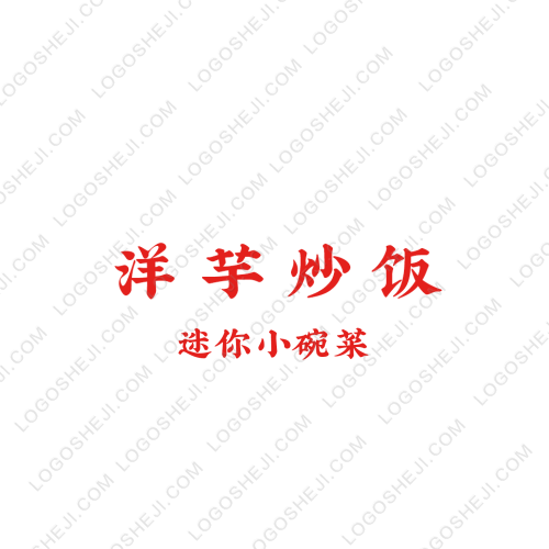 零贰零logo设计