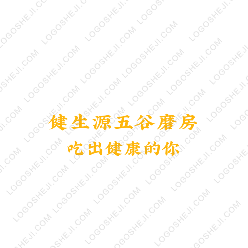 金裕丰logo设计