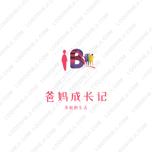 爸妈成长记logo设计