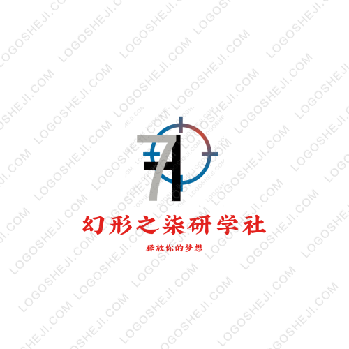 阿采迈迈logo设计