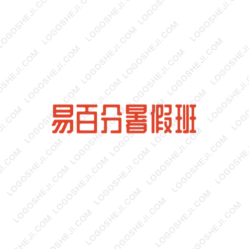 森威科技logo设计