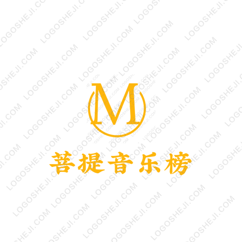 菩提音乐榜logo设计