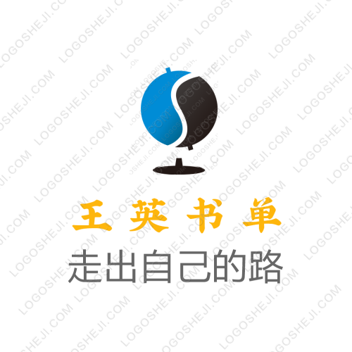 历害了我的国logo设计