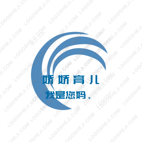 娇娇育儿logo设计