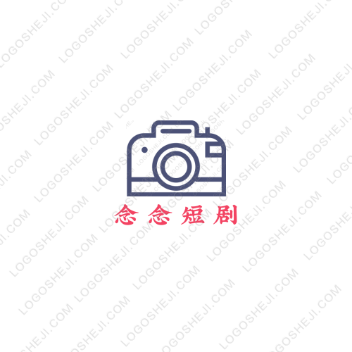 念念短剧logo设计