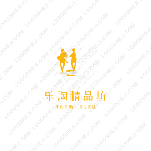 乐淘精品坊logo设计