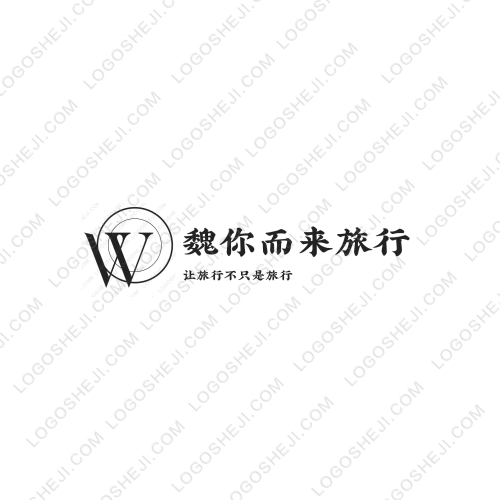 两袖清风logo设计